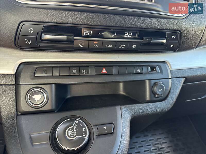 Минивэн Citroen SpaceTourer 2017 в Хмельницком фото 34 Минивэн Citroen SpaceTourer 2017 в Хмельницком