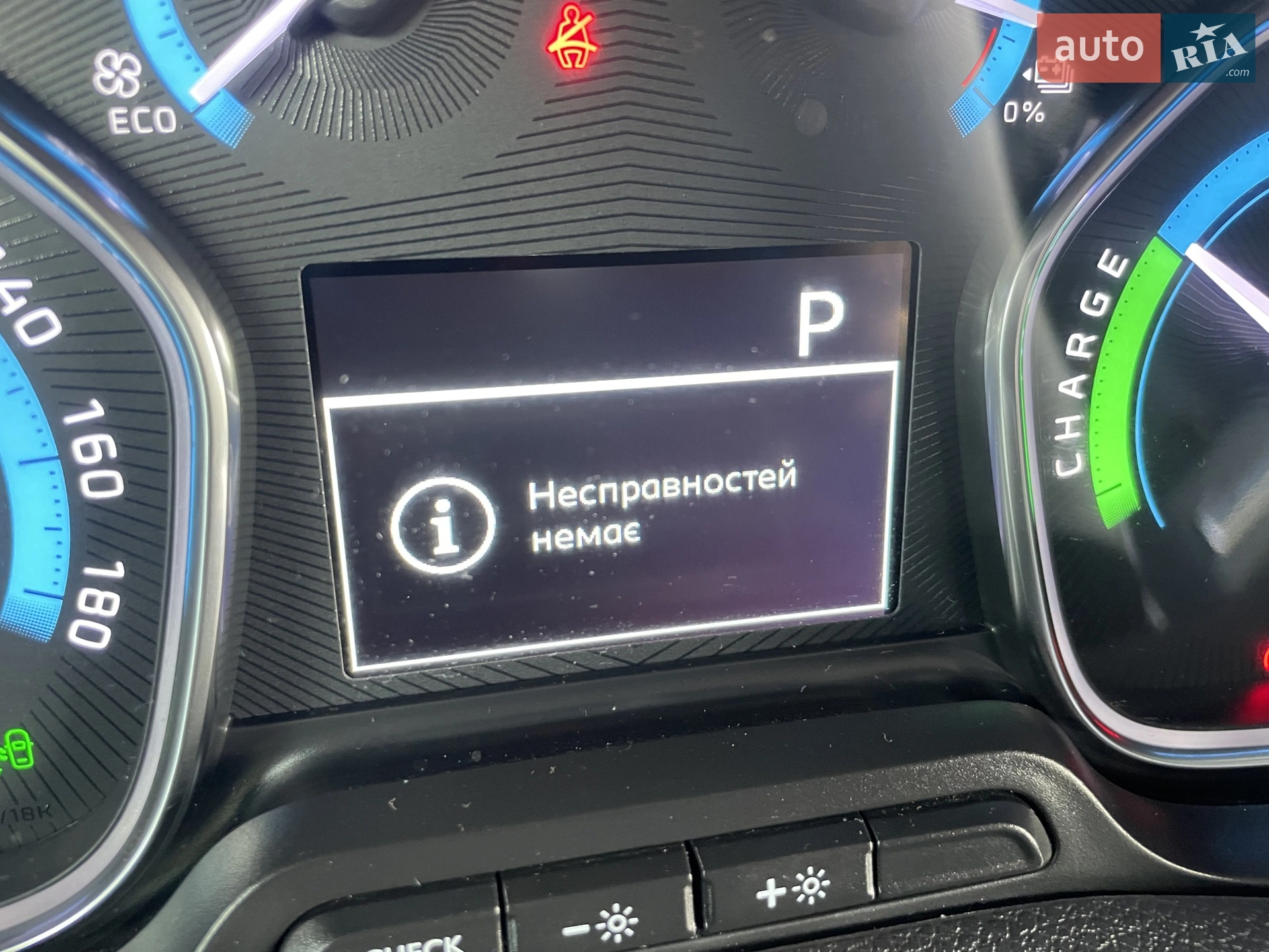2020 Citroen Spacetourer - мініатюра 29