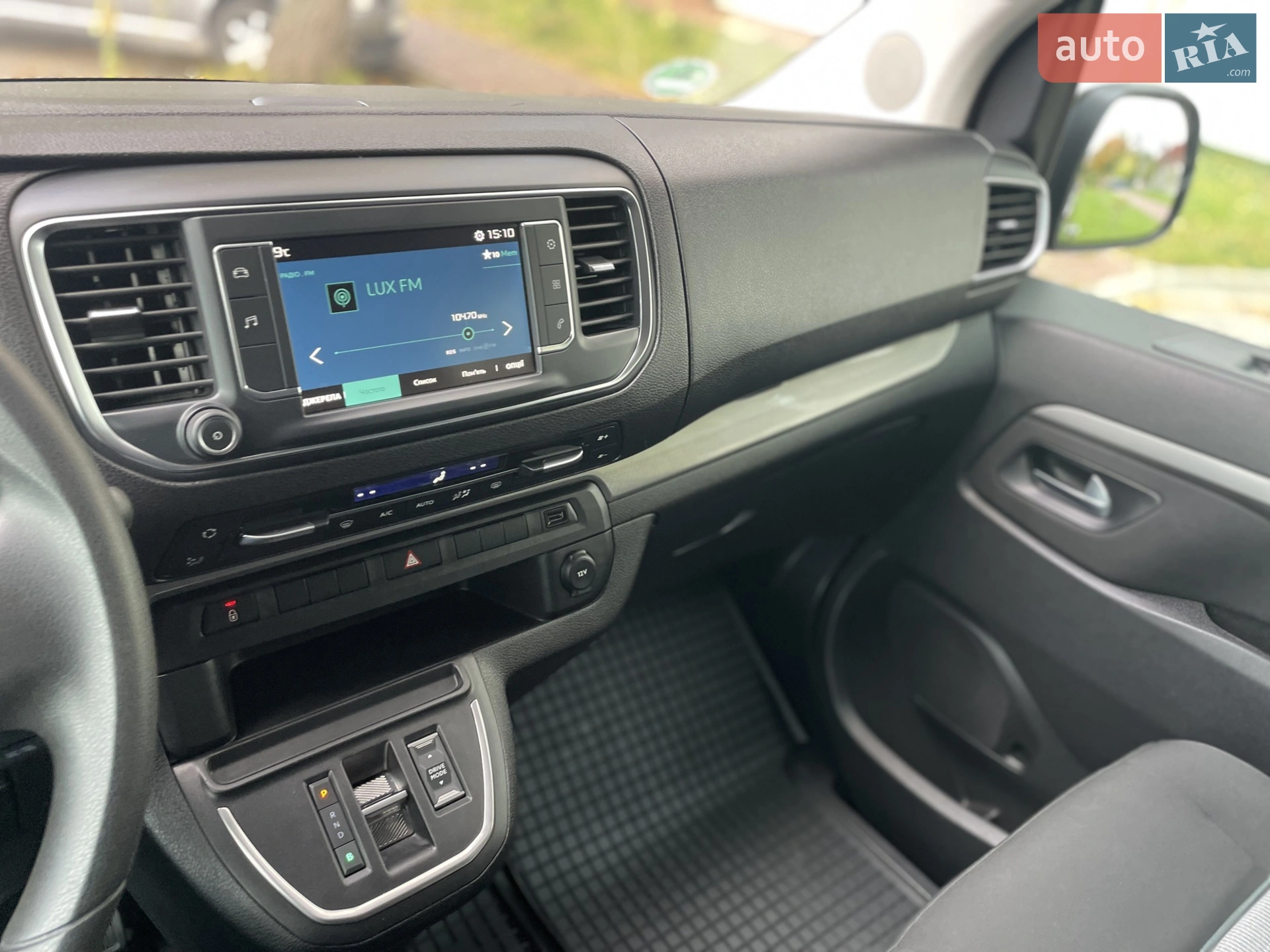 2020 Citroen Spacetourer - мініатюра 26