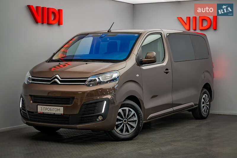 Citroen SpaceTourer 2017