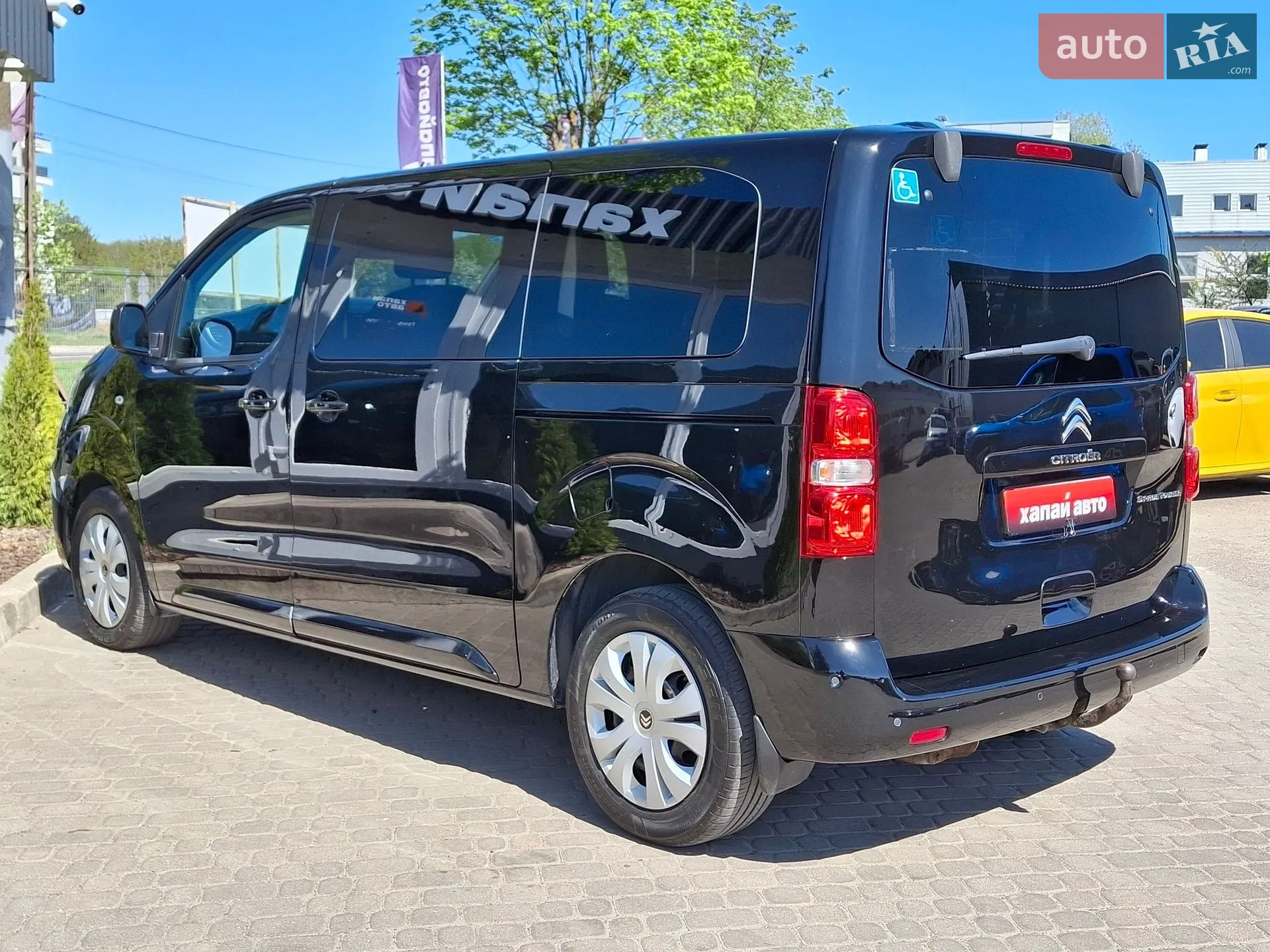 2016 Citroen Spacetourer - мініатюра 7