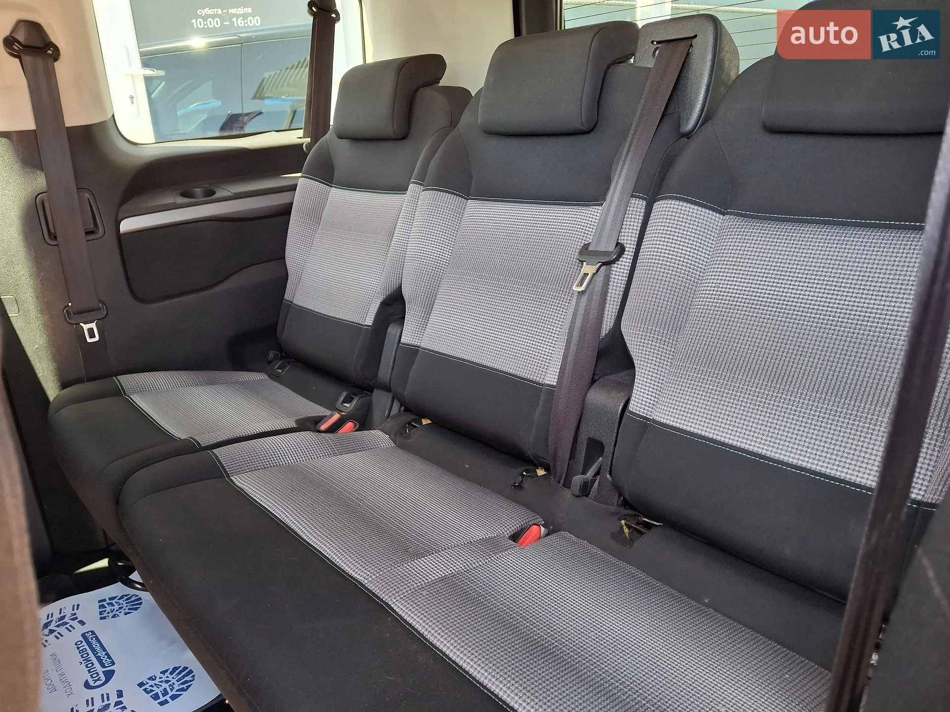 2016 Citroen Spacetourer - мініатюра 11