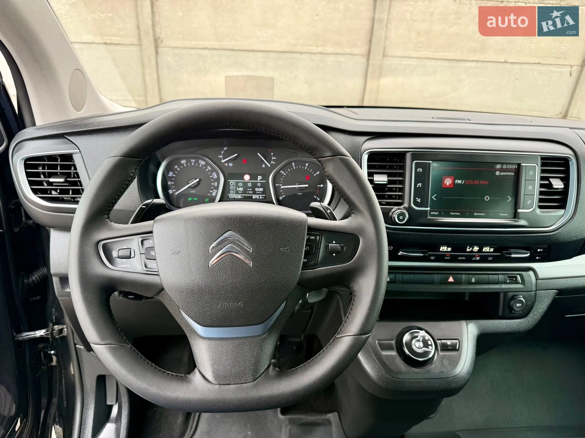 2017 Citroen Spacetourer - мініатюра 22
