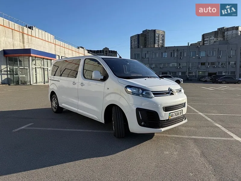 Citroen SpaceTourer 2017