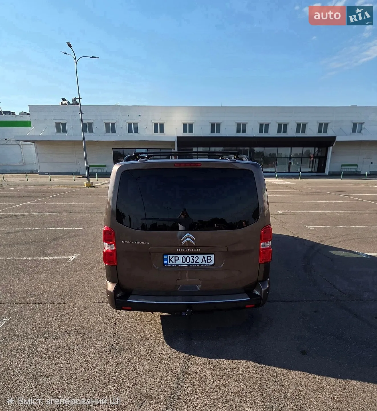 2020 Citroen Spacetourer - мініатюра 5