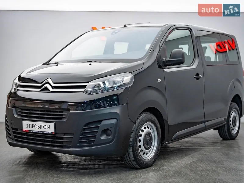 Citroen SpaceTourer 2017