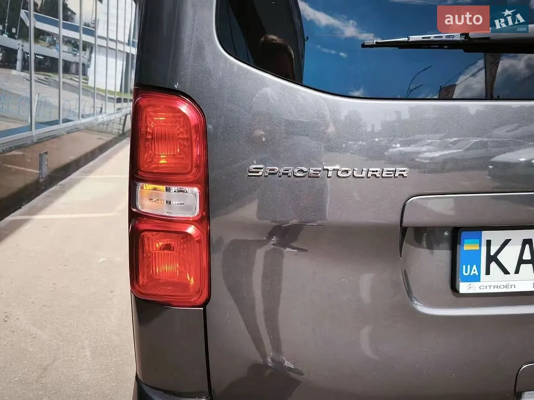 2020 Citroen Spacetourer - мініатюра 14