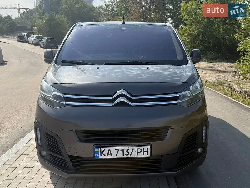Citroen SpaceTourer 2017