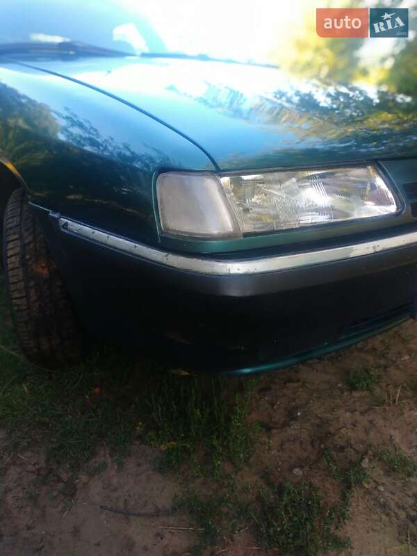 Хетчбек Citroen Xantia 1994 в Кременчуці