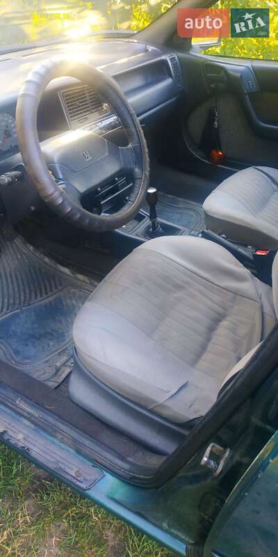 Хетчбек Citroen Xantia 1994 в Кременчуці