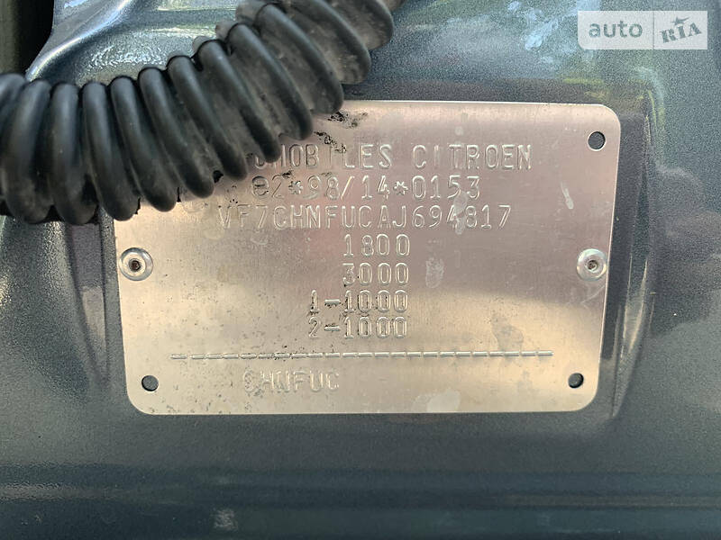 Універсал Citroen Xsara Picasso 2010 в Стрию