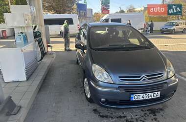 Универсал Citroen Xsara 2005 в 