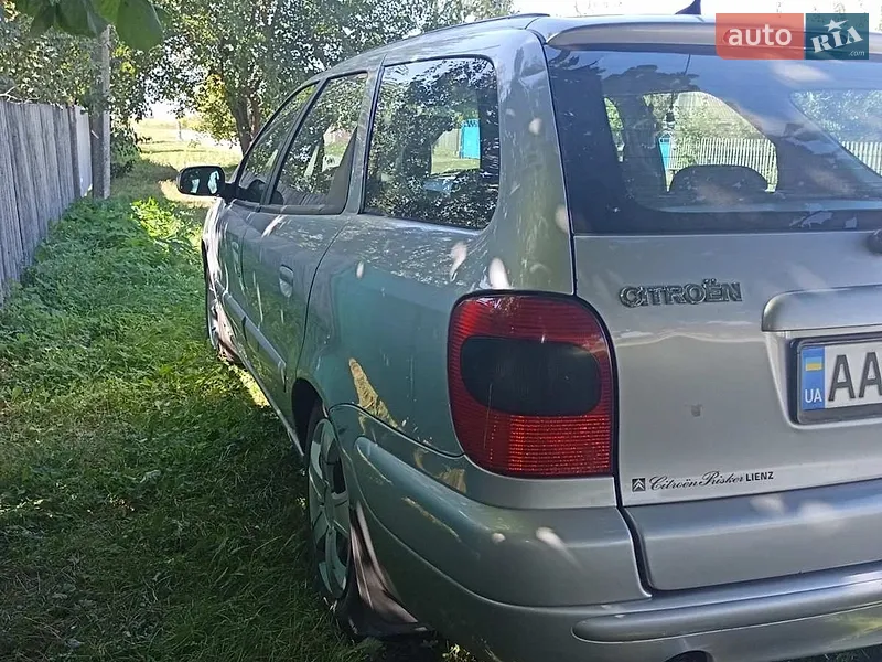 Citroen Xsara 2001 VIN VF7N2RHYB73172019 фото оголошення 6 з 50