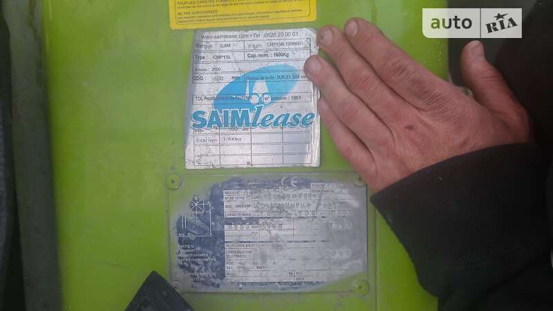 Вилочный погрузчик Clark CMP 2000 в Львове