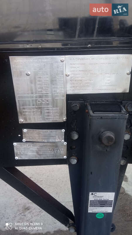 Цистерна Clayton Commercial S1 2002 в Житомире