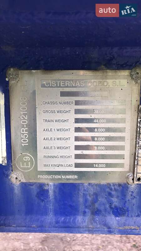 Цистерна полуприцеп Cobo SOA 2005 в Тернополе фото 7 Цистерна полуприцеп Cobo SOA 2005 в Тернополе
