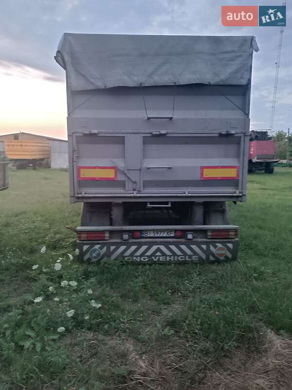 Зерновоз - прицеп Coder S3384D 2003 в Козельщине