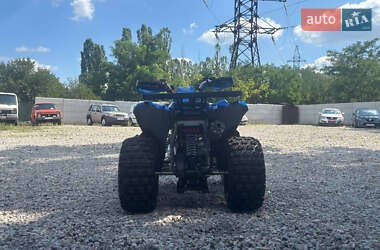 Квадроцикл спортивный Comman Rival 2021 в 
