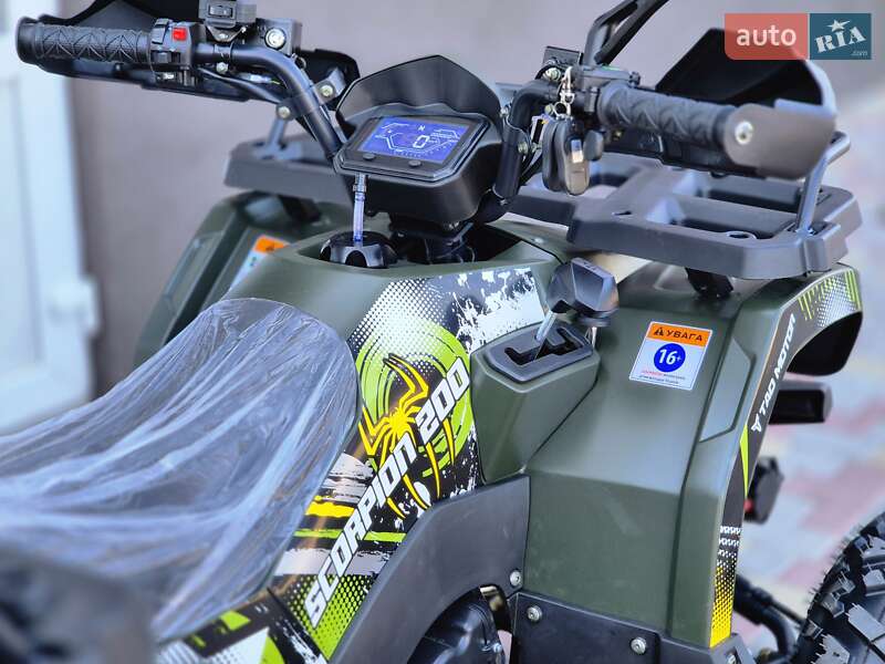 Квадроцикл утилітарний Comman Scorpion 200cc 2025 в Києві