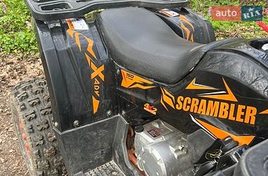 Квадроцикл спортивный Comman Scrambler 150 2025 в Тернополе