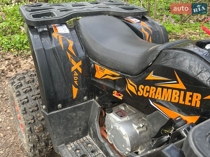 Квадроцикл спортивный Comman Scrambler 150 2025 в Тернополе