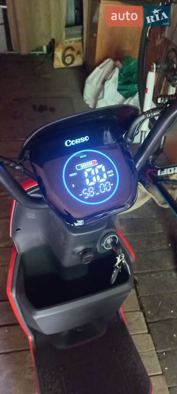 Скутер Corsa Ragazzo 2024 в Каменском