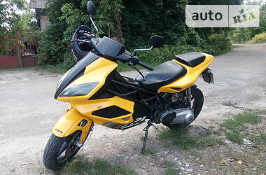 Макси-скутер CPI GTR 2008 в 