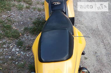 Макси-скутер CPI GTR 2008 в 