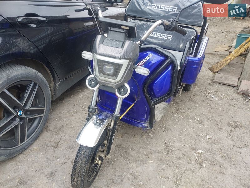Трайк Crosser 800 2025 в Подволочиске