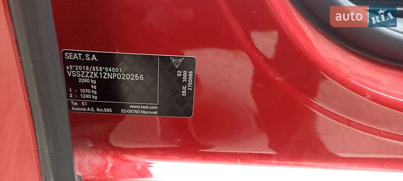 Хетчбек Cupra Born 2022 в Тернополі