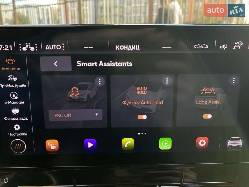 Хэтчбек Cupra Born 2023 в Киеве