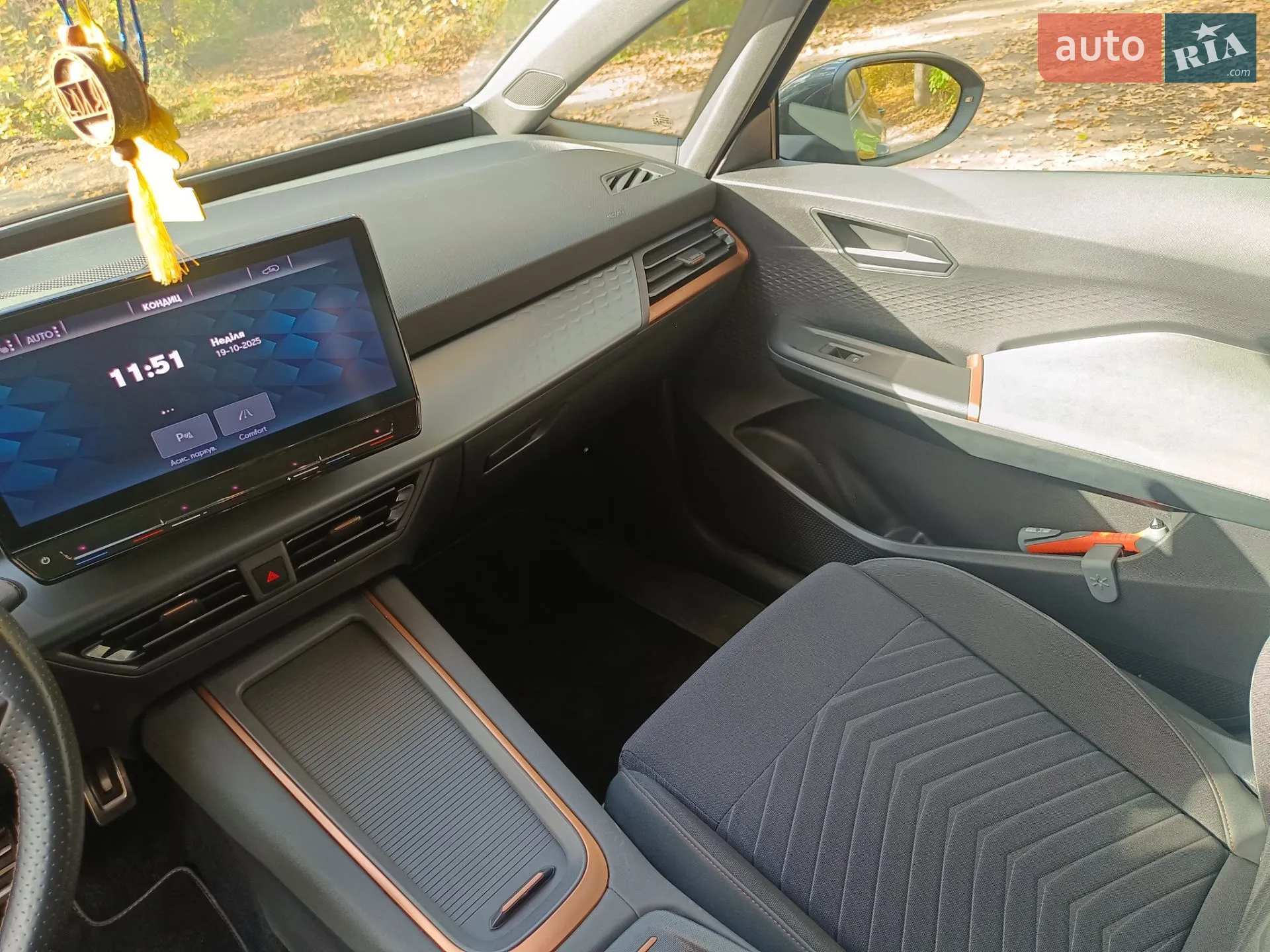 2021 Cupra Born - мініатюра 14