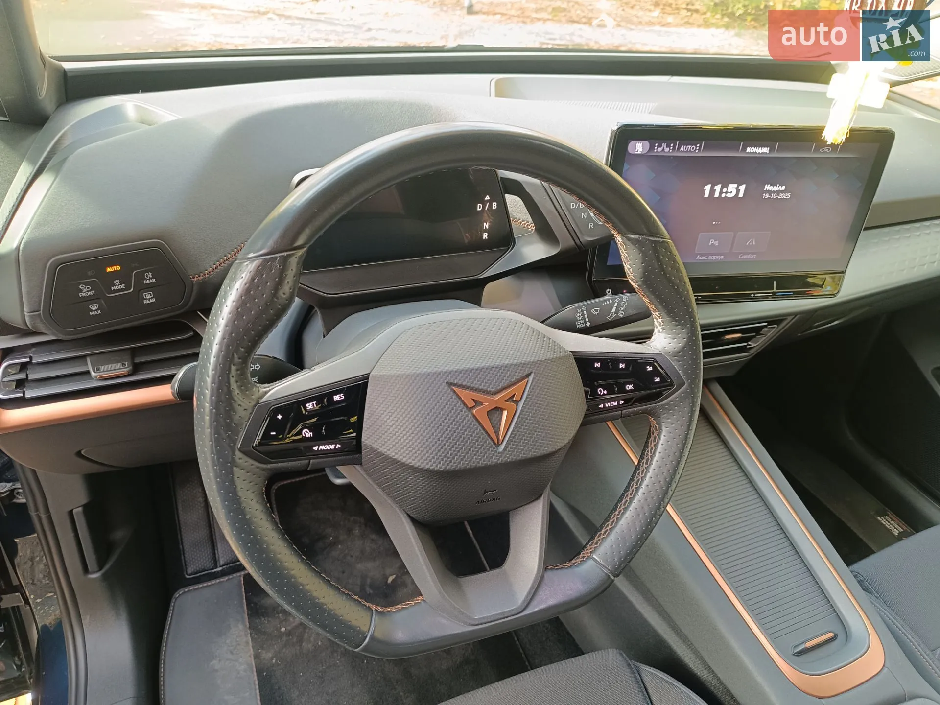 2021 Cupra Born - мініатюра 17