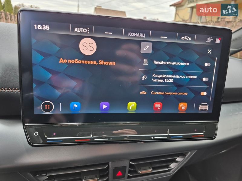 Хэтчбек Cupra Born 2023 в Ровно