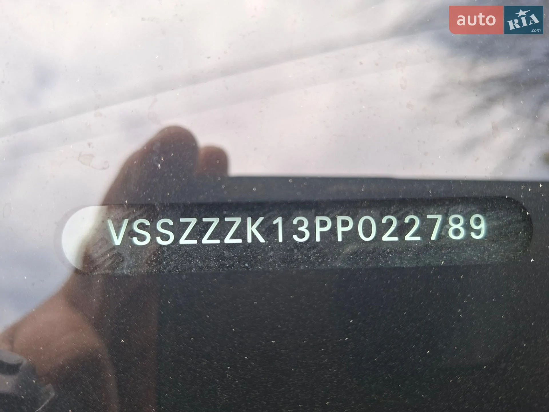 2023 Cupra Born - мініатюра 2