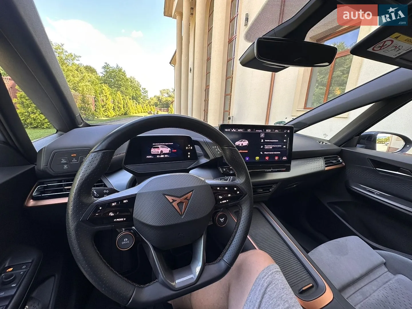 2023 Cupra Born - мініатюра 59