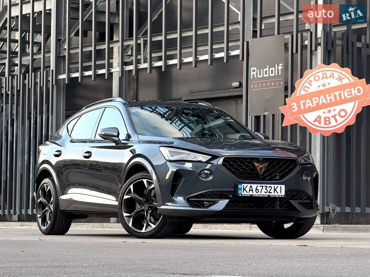 2020 Audi Q5 - мініатюра 47
