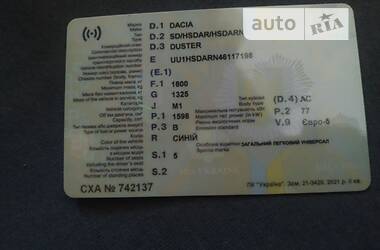 Внедорожник / Кроссовер Dacia Duster 2011 в Тернополе