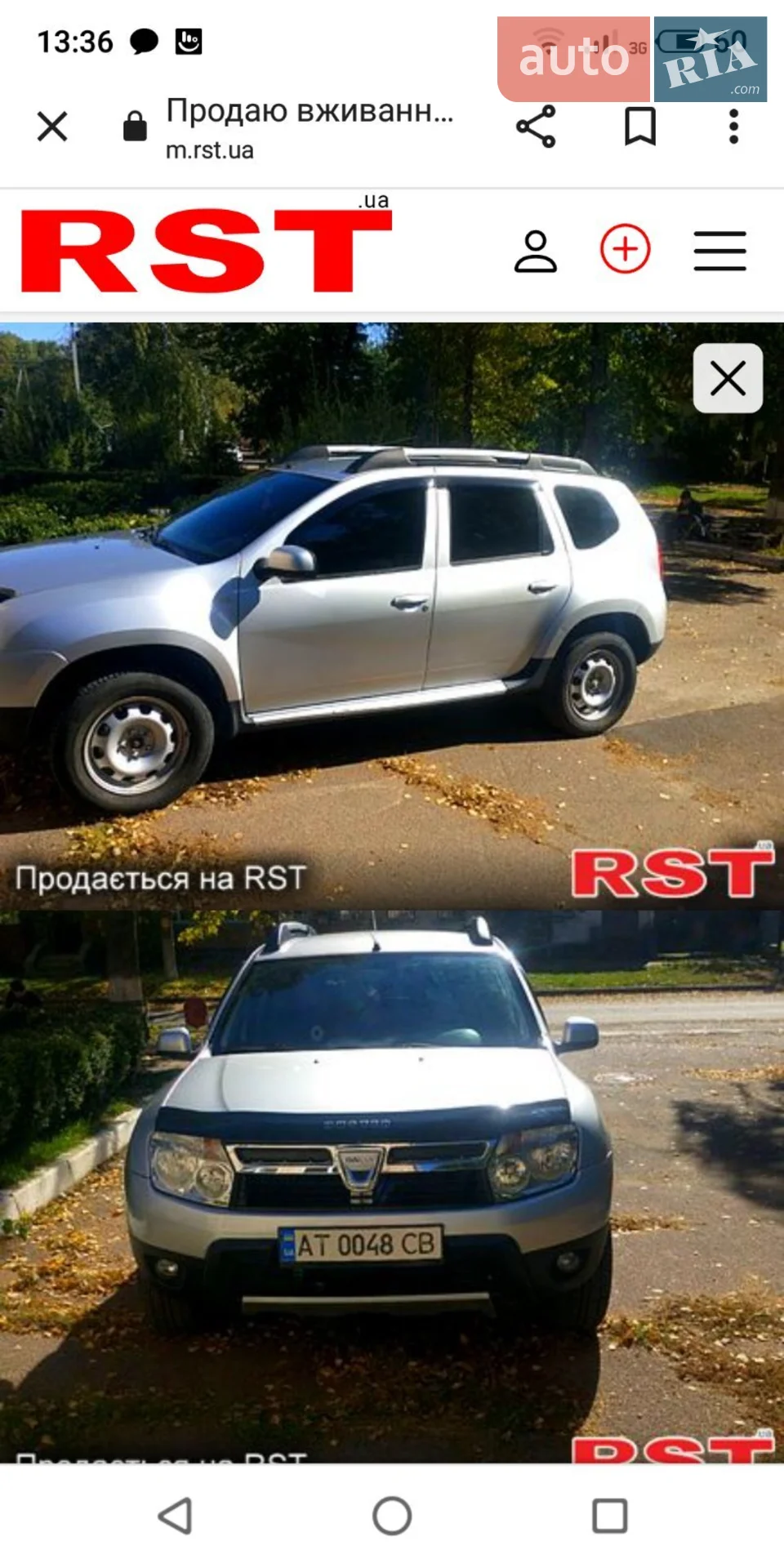 2010 Dacia Duster - мініатюра 10