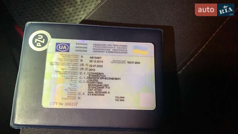 Внедорожник / Кроссовер Dacia Duster 2013 в Литине