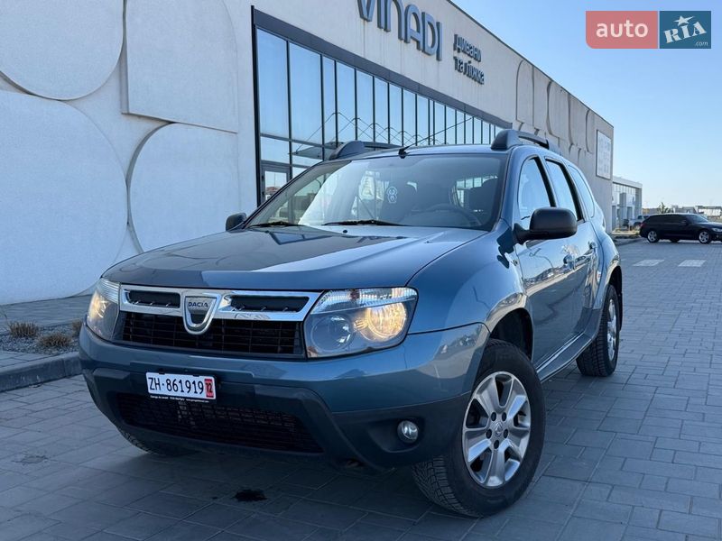2010 Dacia Duster, VIN UU1HSDARN44456831:plate — фото 1 (autoria)