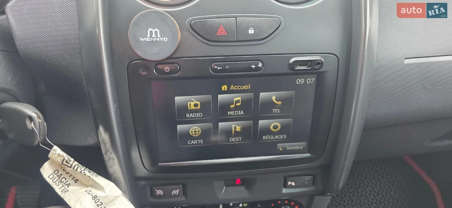 2014 Dacia Duster - мініатюра 24