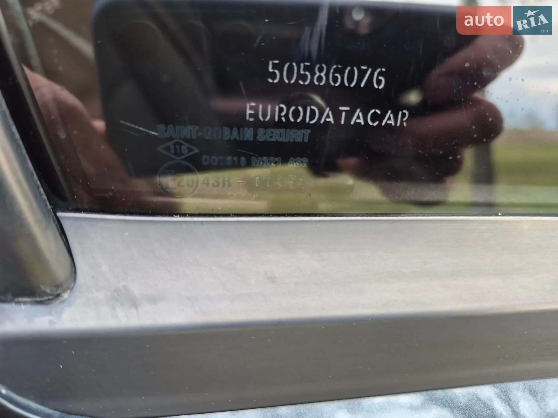 2014 Dacia Duster - мініатюра 17