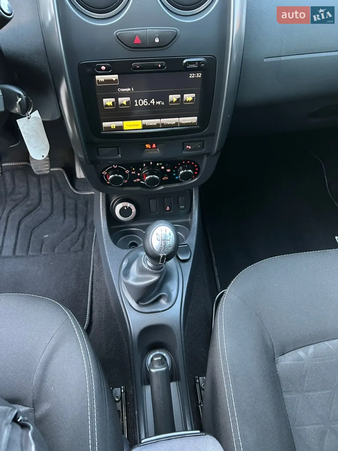 2014 Dacia Duster - мініатюра 43