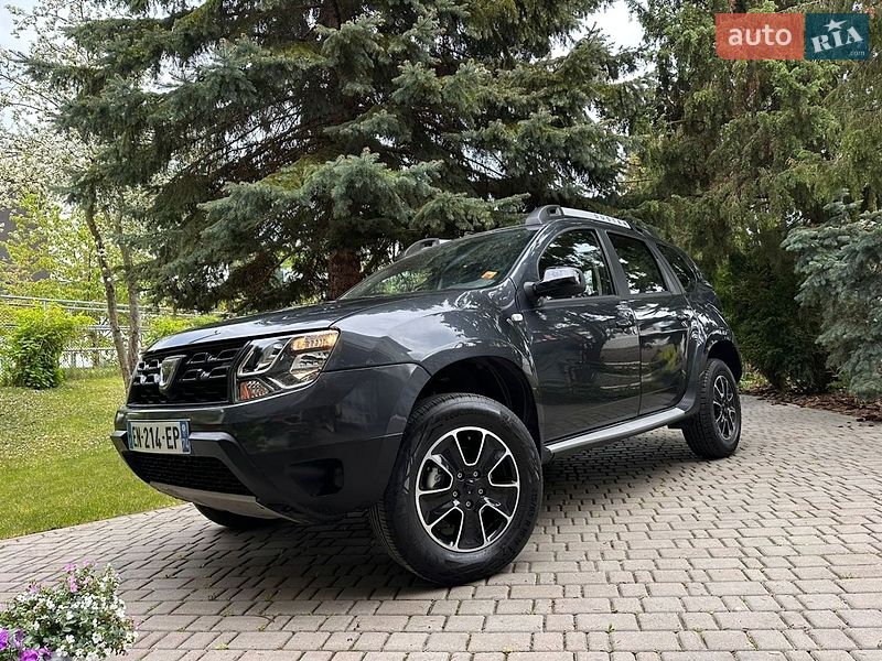 2017 Dacia Duster, VIN UU1HSDJ9F57600548:plate — фото 1 (autoria)