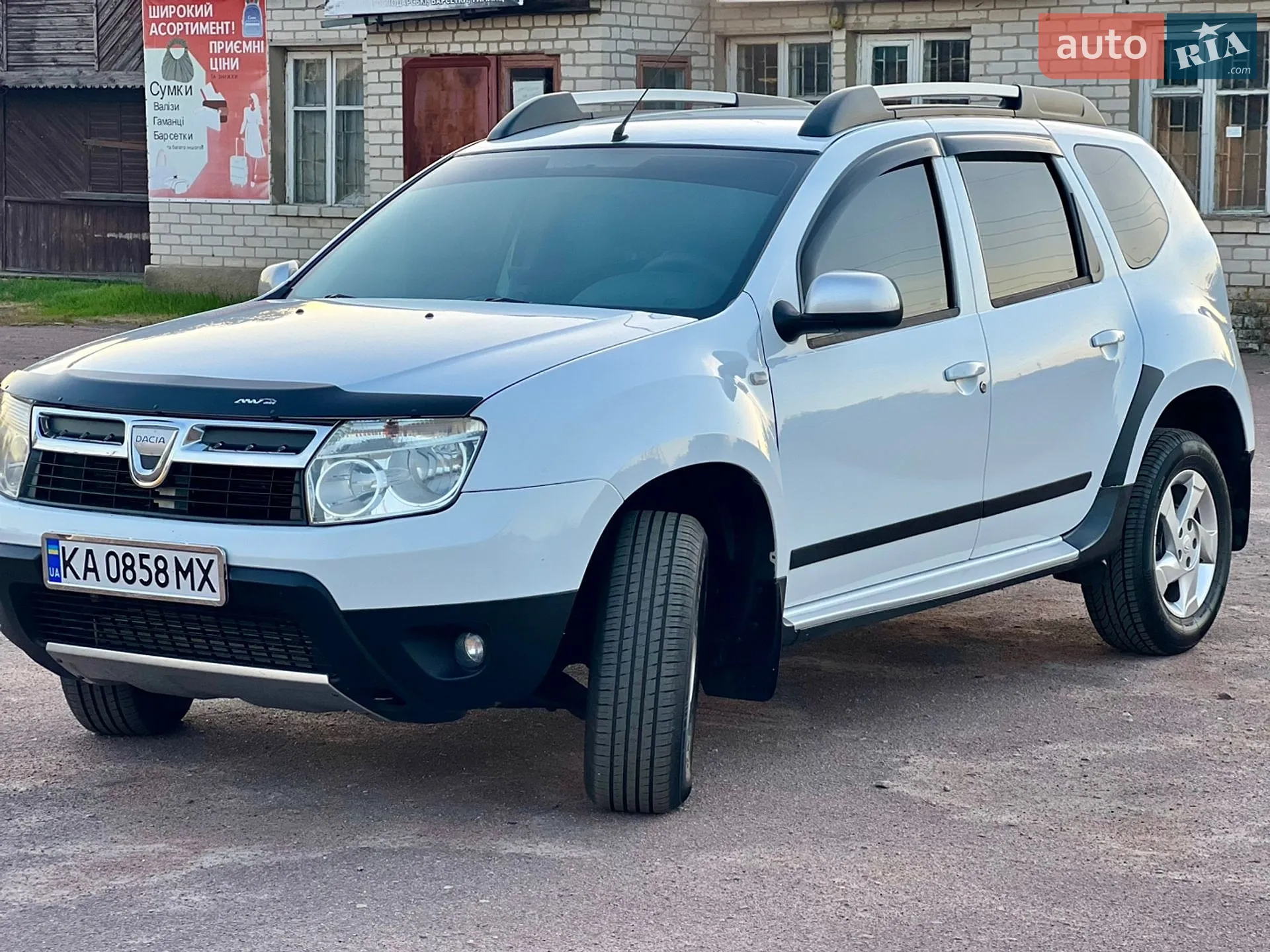 2011 Dacia Duster - мініатюра 3