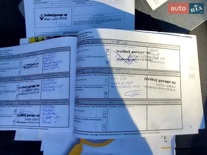 Внедорожник / Кроссовер Dacia Duster 2012 в Луцке документ