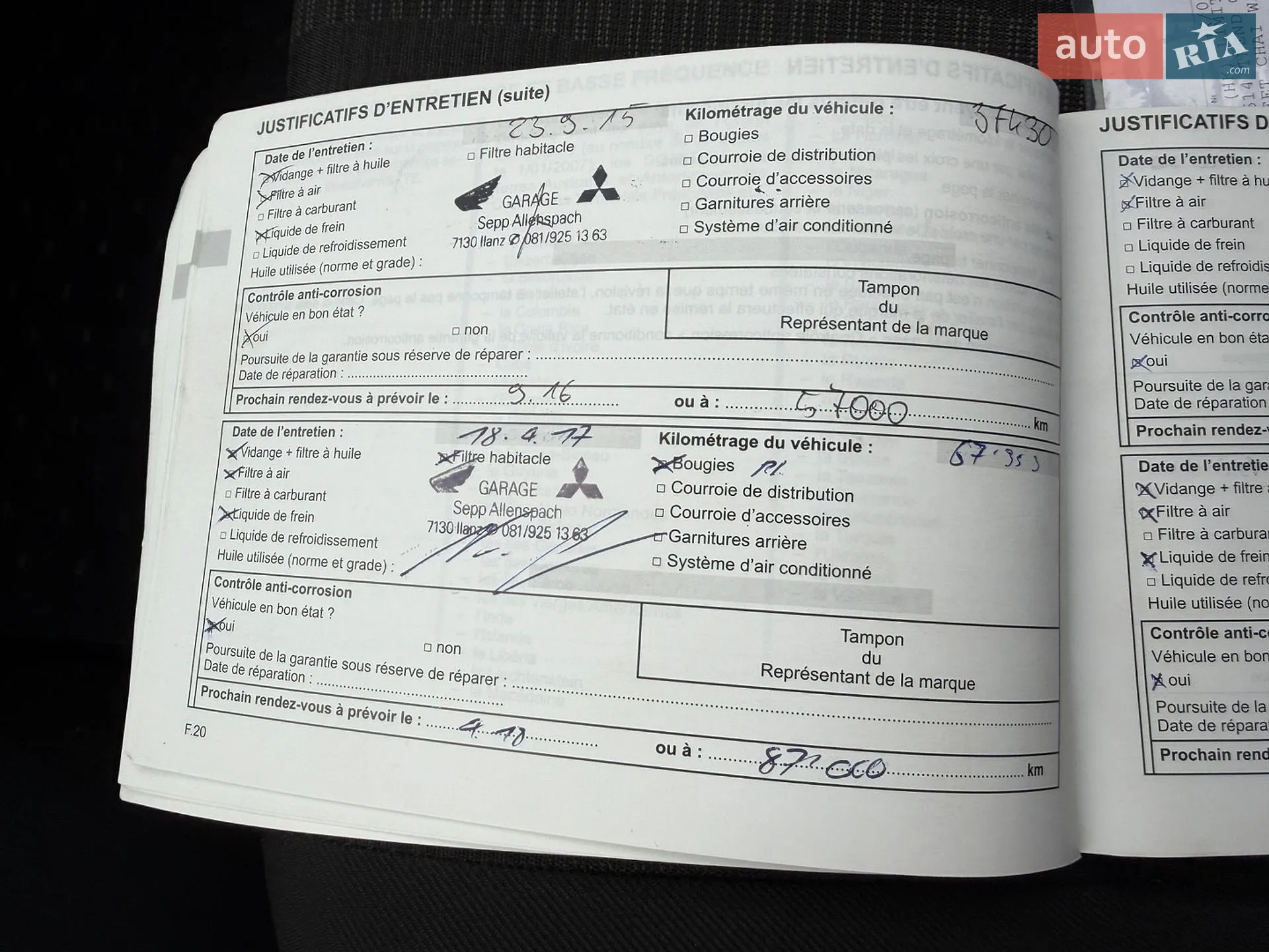 2010 Dacia Duster - мініатюра 61