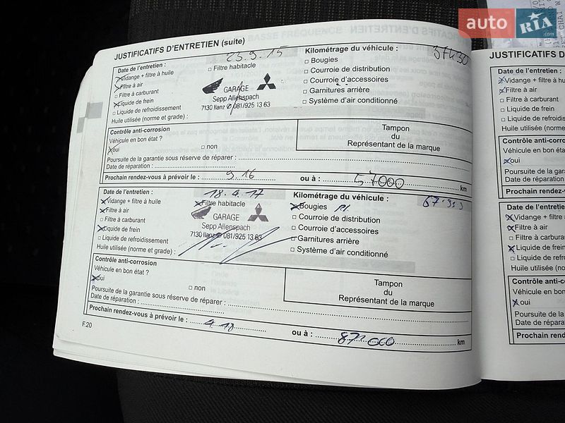 Позашляховик / Кросовер Dacia Duster 2010 в Луцьку