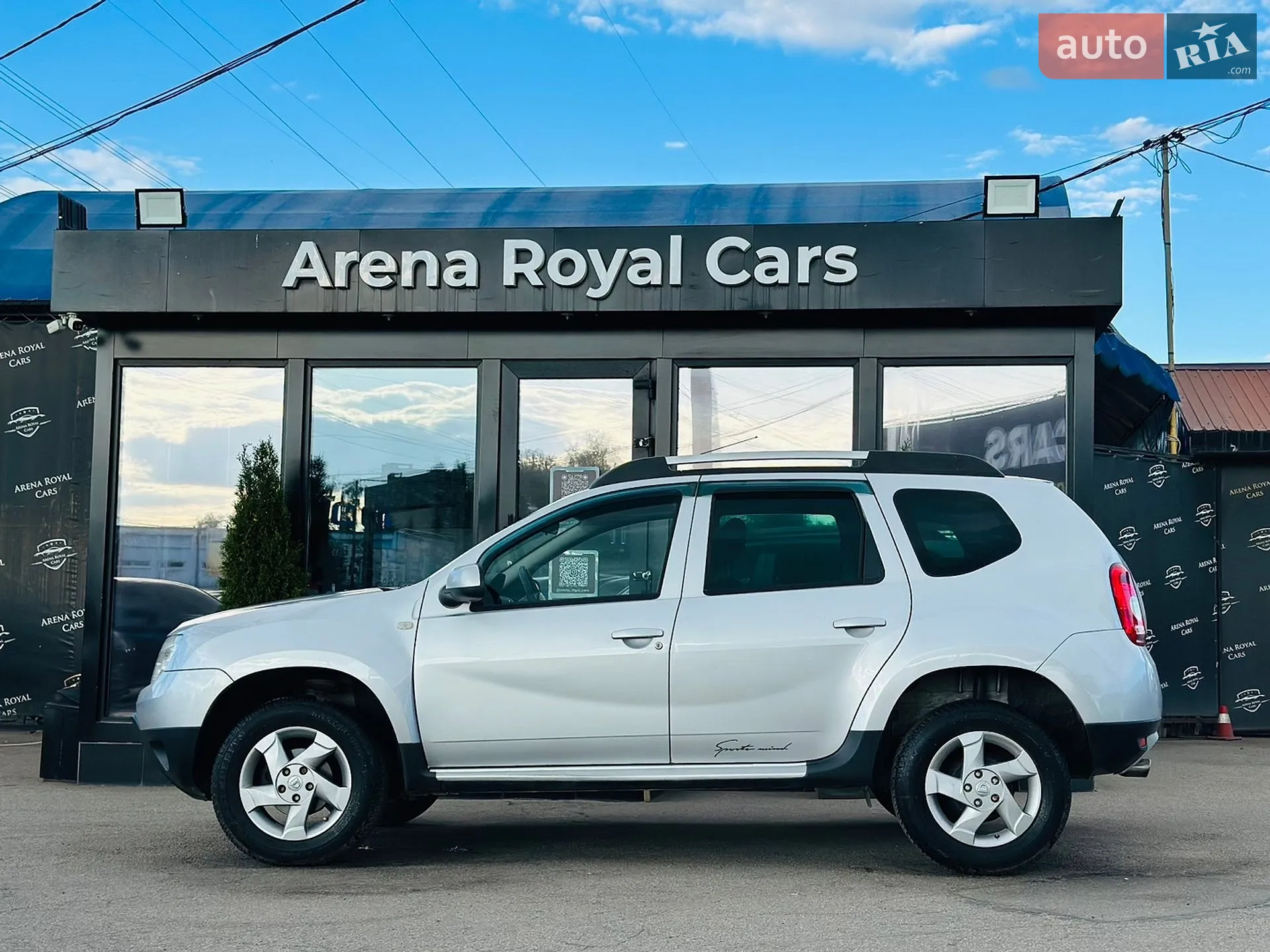 2011 Dacia Duster - мініатюра 5